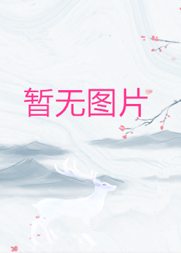 咪咕阅读
